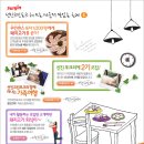 크리에 이미지