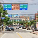 궁남지 문화관광해설사 이미지