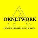 동대문종합시장 신관(동대문쇼핑타운) 이미지