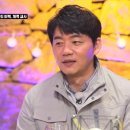 제일산장 이미지