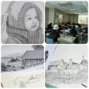 송도2동주민센터2 이미지