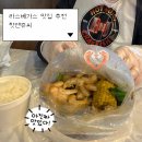 쥬씨(신기점) | 라스베가스 맛집 추천 | 핫앤쥬씨 🦐 해산물 보일링 후기 및 메뉴 주문 꿀팁