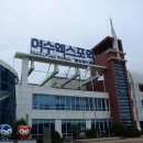 여수엑스포역 이미지