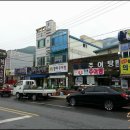 청화추어탕