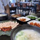 대표비인증_스마트로무 | 연향정 명지 본점 에코델타 부산 돼지국밥 맛집 지리산 흑돼지를 사용한 속 편한 국밥 수육