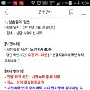 오늘버디