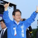 영남밧데리 이미지