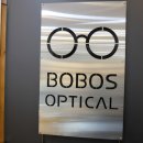 보보안경원 이미지