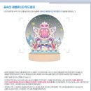 IDPC방 이미지