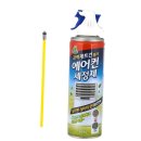 (주)비엘코리아 이미지