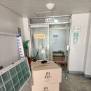 공릉아파트경로당 이미지