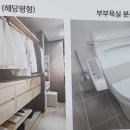 산청공설운동장 공설테니스장 이미지