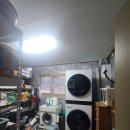 내포원공인중개사사무소 이미지