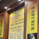 조선별관 이미지