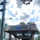 가천대역 5번출구 이미지