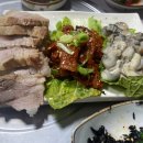 오계절포차 이미지