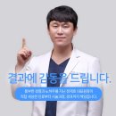 강남바른스케치의원 네이버블로그