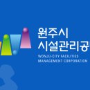 간현관광지 캠핑장 이미지