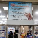 흥복식당 이미지