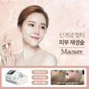 여우뷰티 이미지