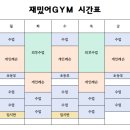 분당-190 이미지