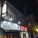 먹뱅이한우 조례점 | [순천맛집] 순천 조례동 먹뱅이한우 홈플러스 골목