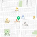 상록수골프아카데미 이미지