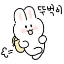 하나로마트 묵호농협 평릉점 이미지