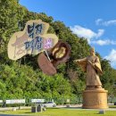 산성시장6 | 공주산성시장 먹거리 하면 여기! 공주 필수코스 부자떡집