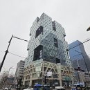 강남부티크 공인중개사사무소 이미지