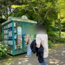 큰골작은도서관 이미지