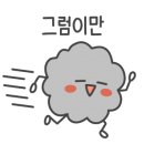 사계절 애견 켄넬 이미지