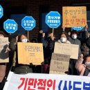 초전 복지회관 이미지