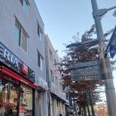 시흥4동 주민센터 이미지