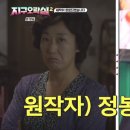 프린스오락실 이미지