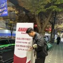 크로스핏 중심 | 분당 정자역 근처 크로스핏 아난타 드랍인 후기