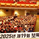 충북지역버스노동조합제천교통노동조합지부 | 경산사랑 시의원 김정숙 7월 셋째주 일상