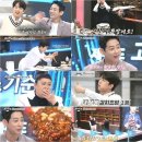 맛칼 이미지