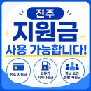 바이글라스(by glass) 네이버블로그