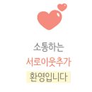 채우다제주