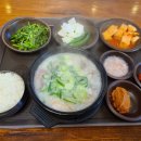 감삼동317 이미지