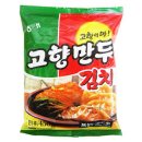 웰빙코리아 - 북구 | 웰빙코리아