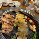 하대동250 | 진주 하대동 고기 맛집 250도 내돈내산 후기