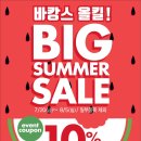 버터샵