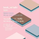 강서도서관 이미지