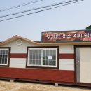 경기광고기획