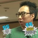 무쇠벼루삼겹살 이미지