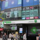 해동골프존 이미지