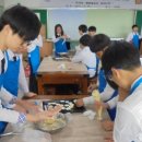 진교중학교 이미지