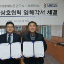 쓰리정